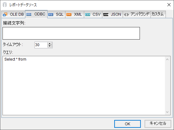 Connect to an ODBC Data Provider