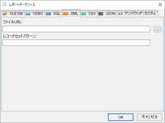 XML Tab in Report Data Source Dialog