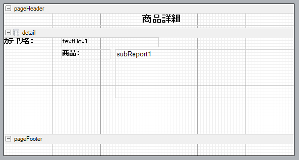 Subreport with JSON data at run time