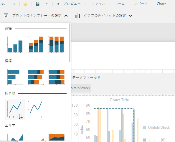 Selecting Line Chart type from the Chart Tab