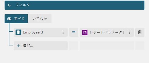 Filter for Parameter1