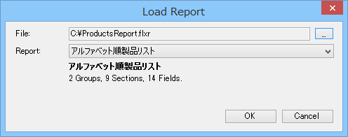 Load Reports in FlexReport