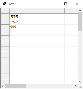 Net Core Win 15