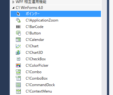 プロジェクトの新規作成 05