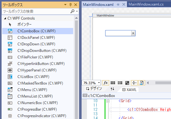 Net CoreWPF 03