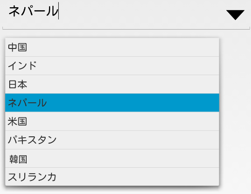 ComboBox Control