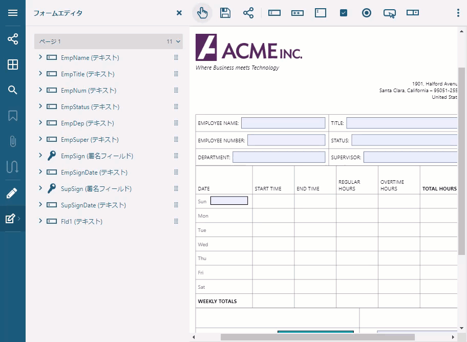 Clone annotations or form fields in PDF viewer