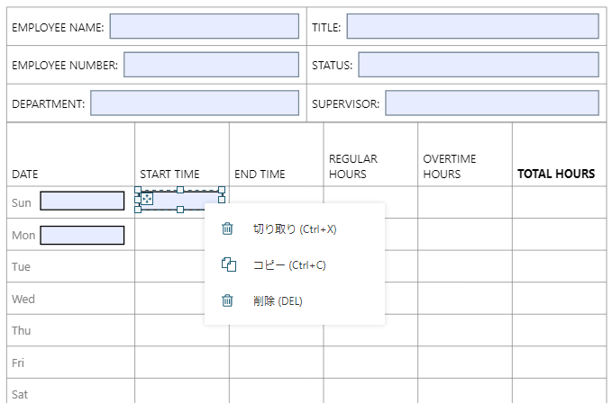 Clone annotations or form fields in PDF viewer by using keyboard shortcuts