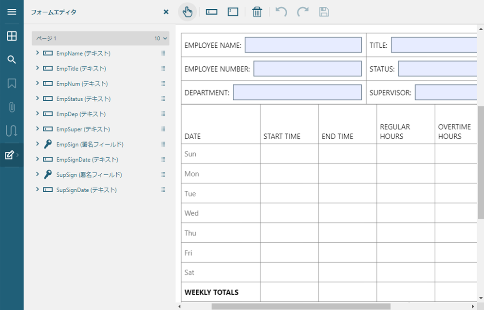 Annotation and Form Editors