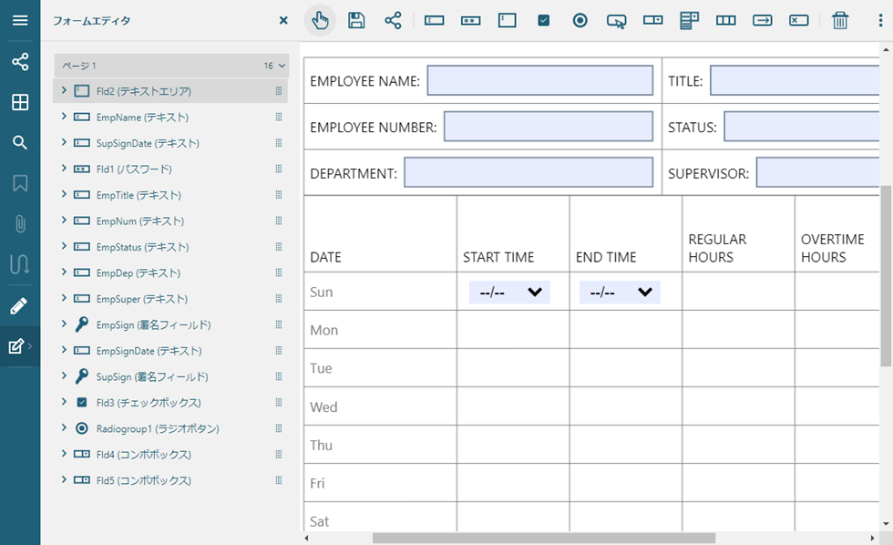 Property panel of form editor