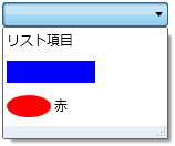 UI要素を項目に持つシングルカラムリスト