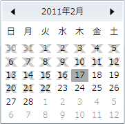 日付を選択不可としてマークした例