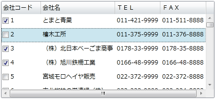 先頭カラムのチェックボックス表示