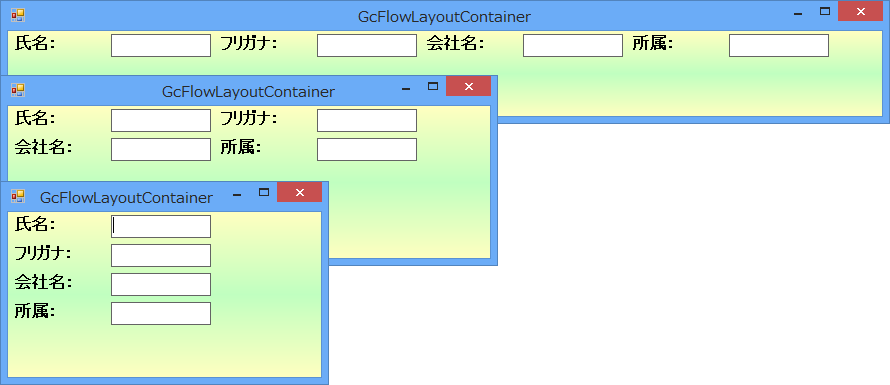 GcFlowLayoutContainer̎gp1