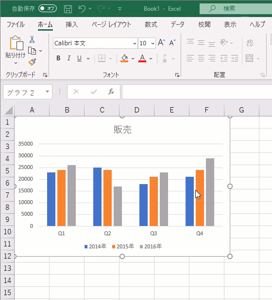 Copying image from Excel and pasting to SpreadJS