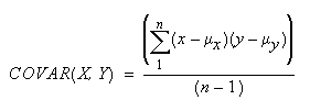 COVARの数式