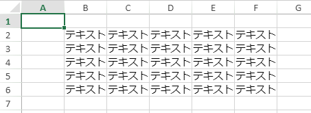 Get Range by row and column info