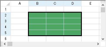 PaintActiveCellInSelection=True