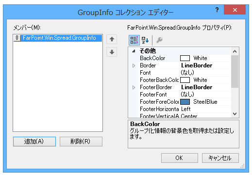 GroupInfoRNVGfB^