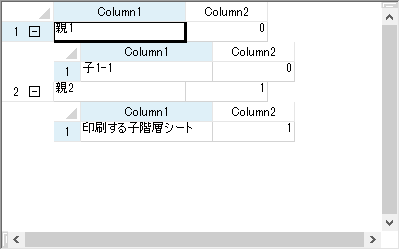 印刷シート