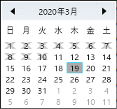 選択不可日
